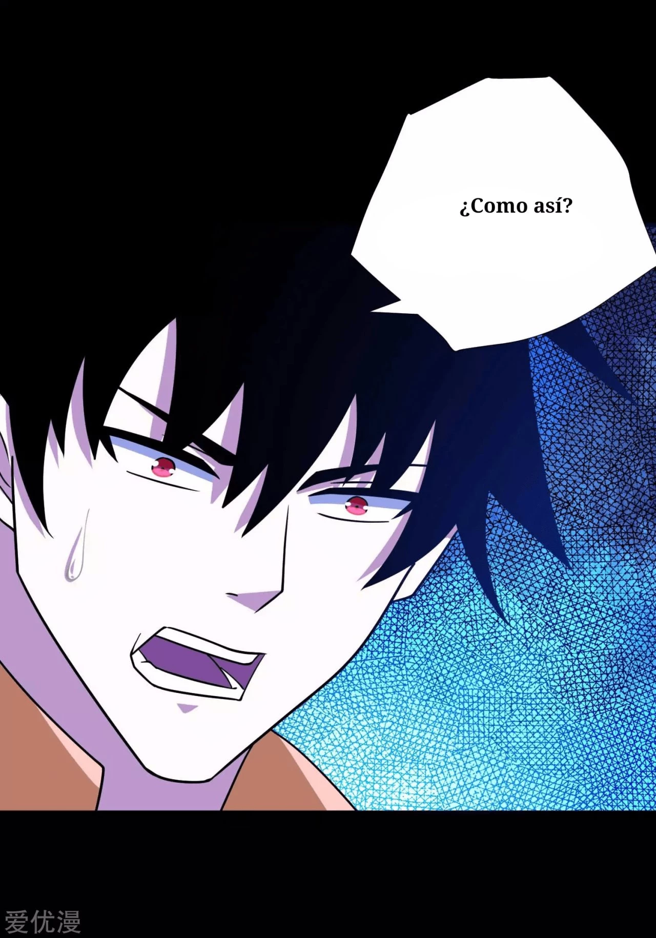 El rey del apocalipsis > Capitulo 207 > Page 291